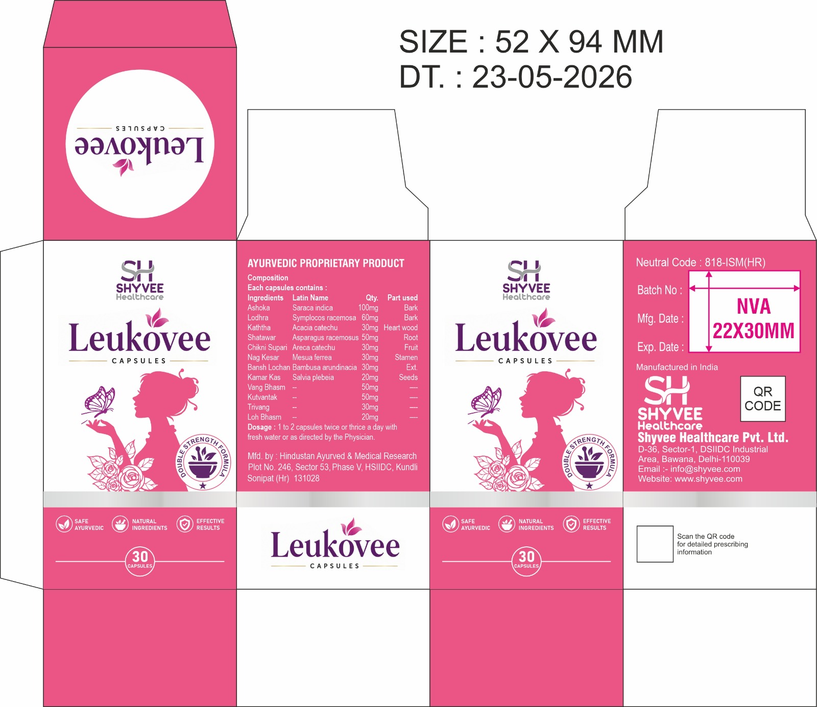 pharmaceutical products