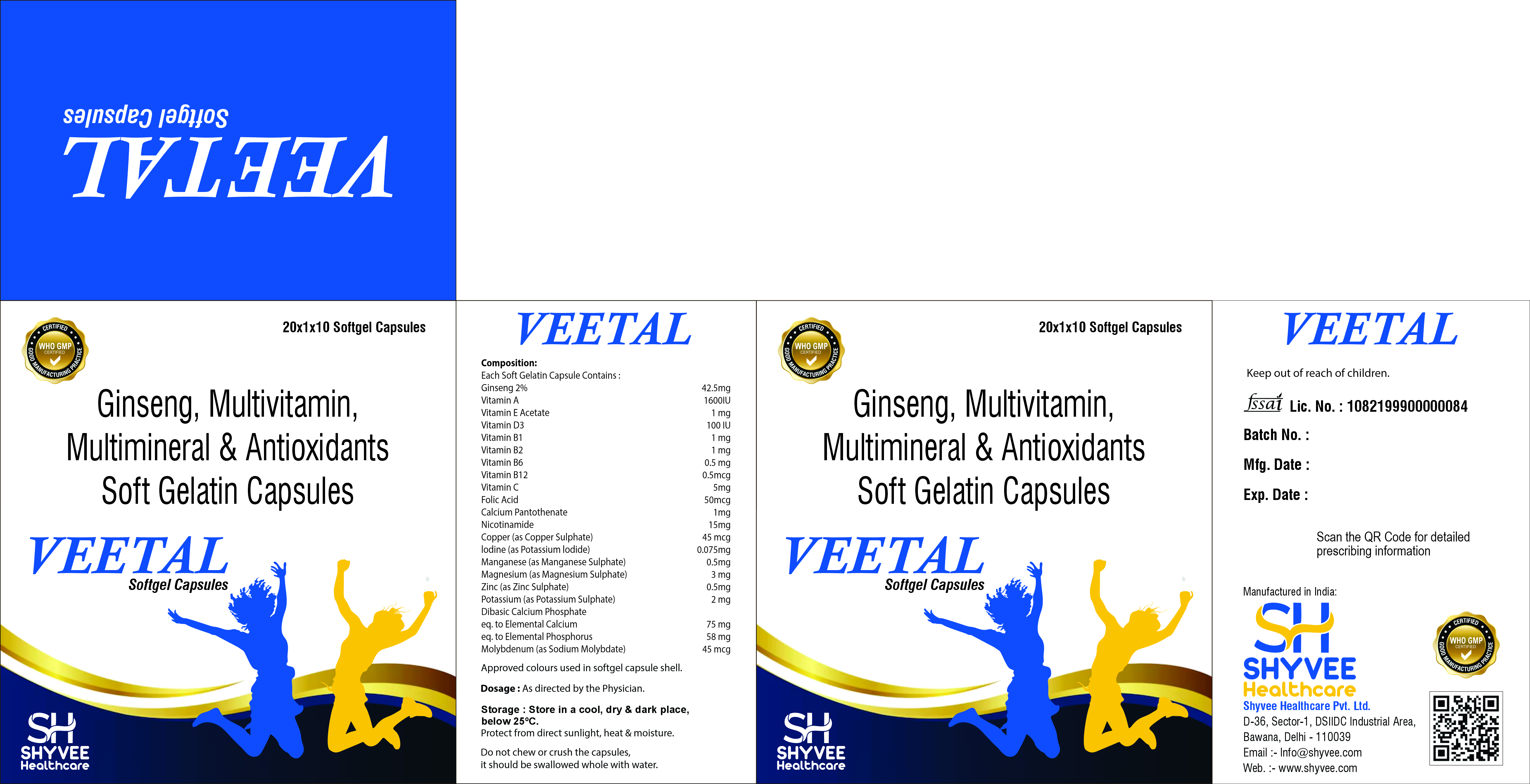 pharmaceutical products