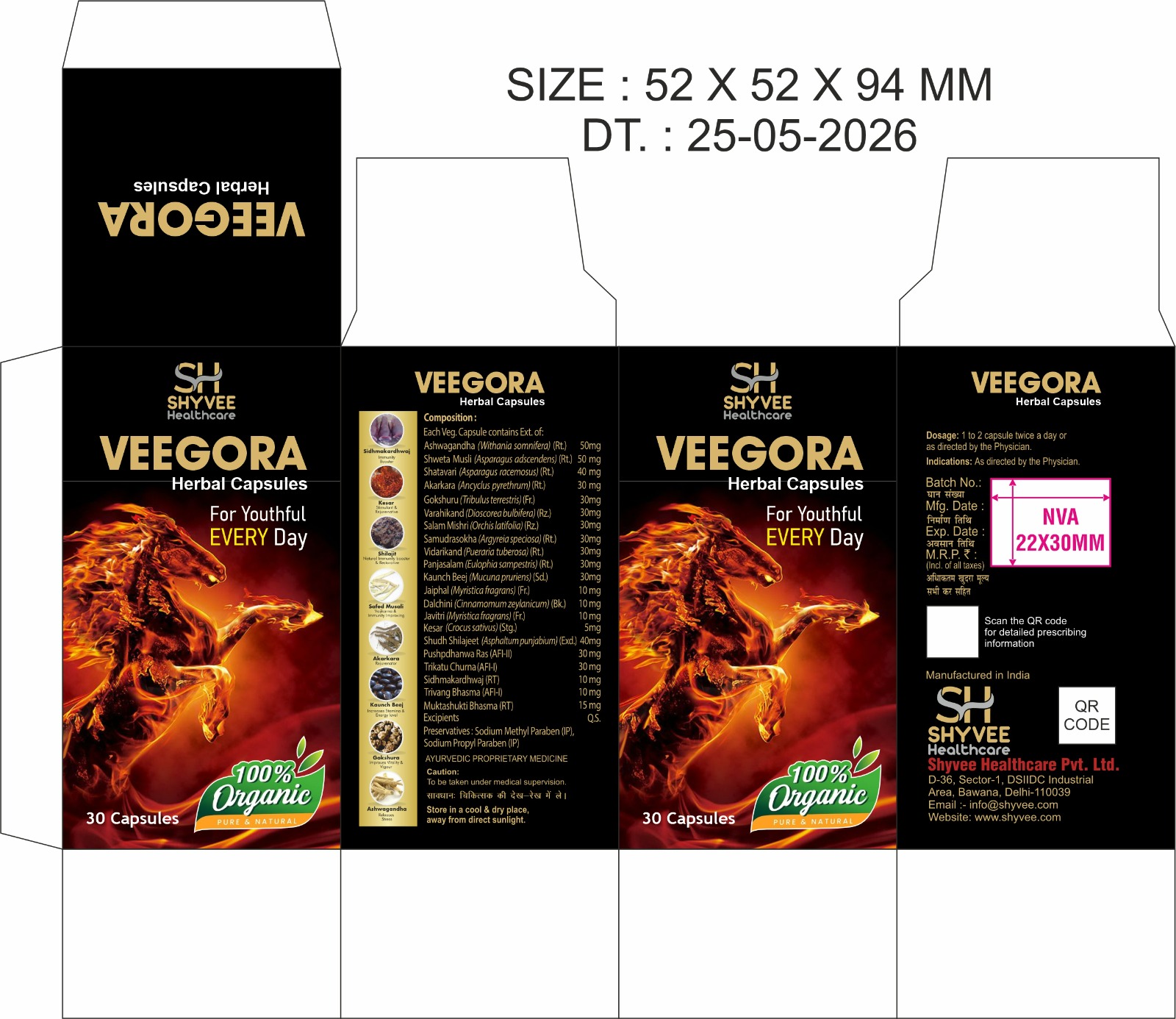 pharmaceutical products
